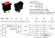 Переключатель KCD1-104B (KCD1-104BN0111GKA) (маркировка KCD8) 6A 4pin GREEN light Переключатель KCD1-104B (KCD1-104BN0111GKA) (маркировка KCD8) 6A 4pin GREEN light