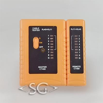 Кабельный тестер CT468 (RG45+RG11) Кабельный тестер CT468 (RG45+RG11)
